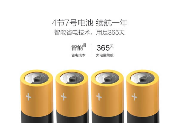 陽光生活，你還需要搭配一把怎樣的斷橋鋁指紋鎖呢？