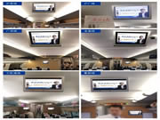 亞太天能高鐵廣告全國上線