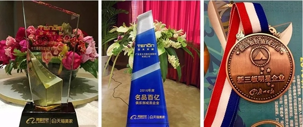 亞太天能智能鎖攜手中國高鐵，千萬級投放彰顯品牌實力