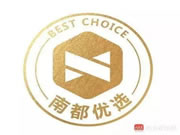 亞太天能智能鎖：開啟質量時代，評測美好生活