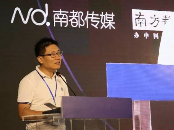 亞太天能智能鎖榮獲南都優(yōu)選智能門鎖TOP10榮譽(yù)稱號(hào)