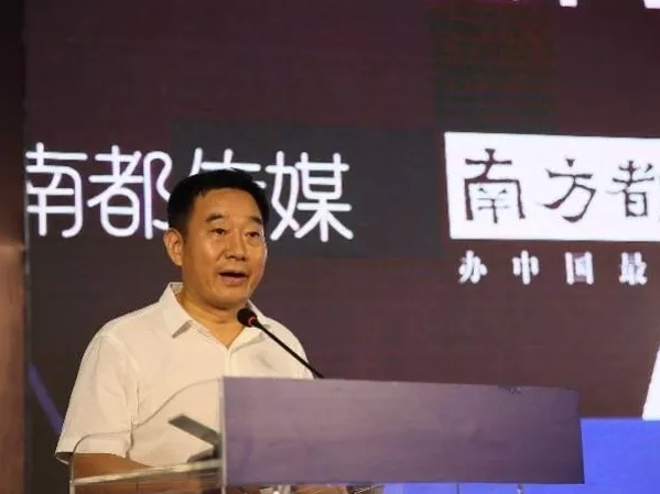 亞太天能智能鎖榮獲南都優(yōu)選智能門鎖TOP10榮譽(yù)稱號(hào)