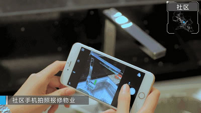 海爾智慧社區為何會火爆？建設智慧社區的意義何在？