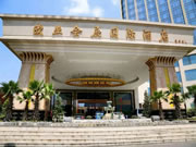 亞太天能智能鎖：一同探討行業發展、傾談合作、共謀未來