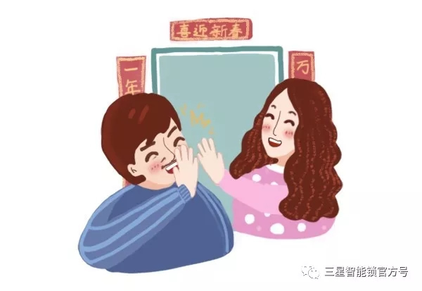 三星電子鎖讓你擺脫鑰匙的煩惱，守護家庭的安全