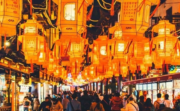 摩力智能鎖陪伴您的家庭歡度元宵，祝您元宵節快樂！