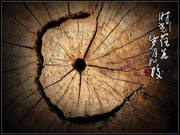 亞太天能智能鎖:永遠是溫馨的所在