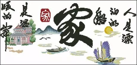 亞太天能智能鎖為你守護(hù)家庭的港灣