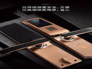 亞太天能智能鎖:來看看你是不是這9類人吧