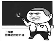 南京物聯網絡智能鎖方便快捷又安全