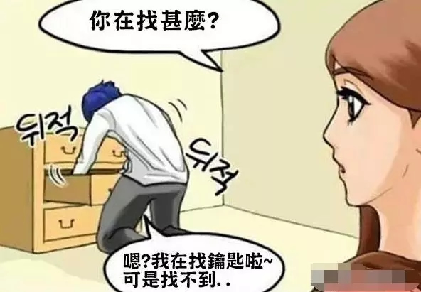 WULIAN南京物聯智能鎖方便快捷，為您解決煩惱