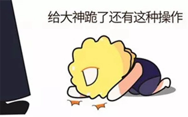 金洛克智能鎖：中國情人節(jié)的意外驚喜，竟是一把指靜脈智能鎖？