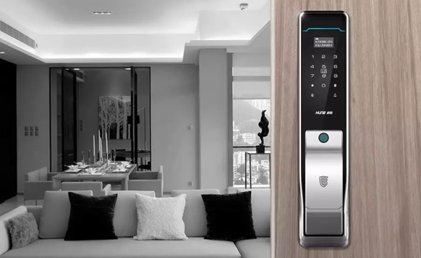 科裕智能鎖為你鎖住她的心，也守護她的安全