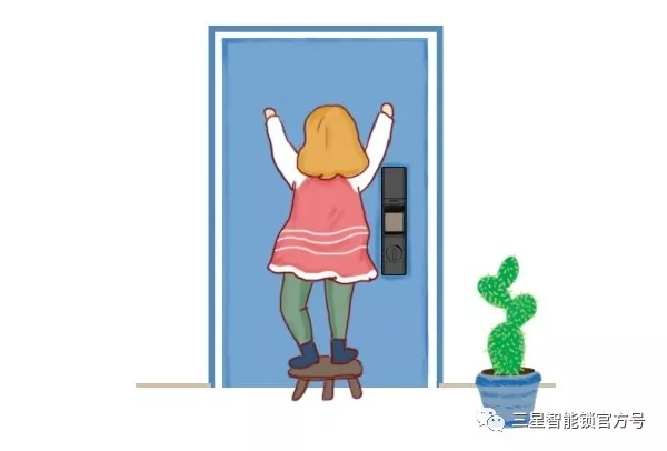 三星電子鎖多重安防功能，時刻關注你的家庭安全