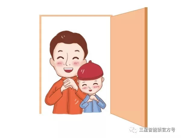 三星電子鎖多重安防功能，時刻關注你的家庭安全