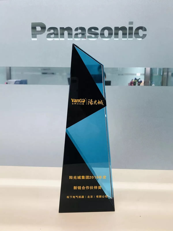 松下電子鎖新款智能鎖發(fā)布！測(cè)評(píng)達(dá)人拆機(jī)測(cè)評(píng)