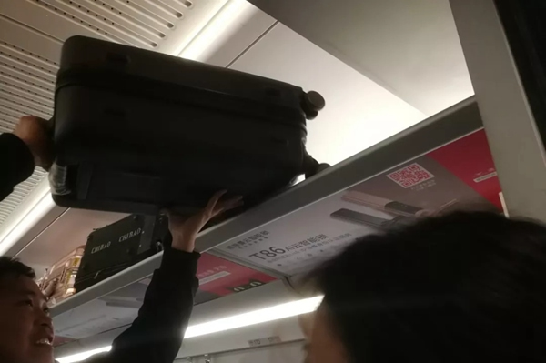 德施曼小嘀云智能鎖“德施曼號”高鐵陪你一路回家