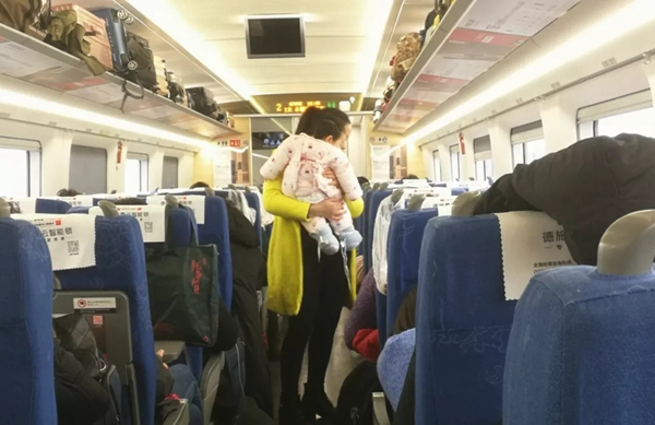 德施曼小嘀云智能鎖“德施曼號”高鐵陪你一路回家