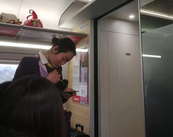 德施曼小嘀云智能鎖“德施曼號”高鐵陪你一路回家