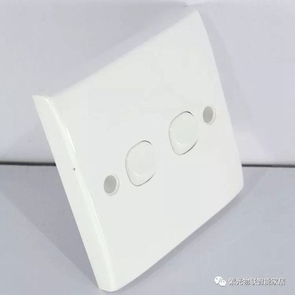 紫光物聯智能家居細數開關的演變