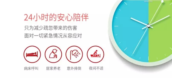 紫光物聯智能家居告訴你什么樣的家庭適合安裝智能家居