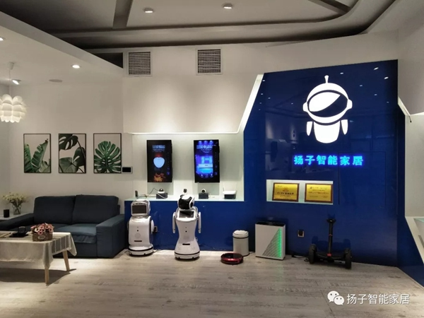 揚子智能家居告訴你智能家居行業(yè)未來發(fā)展前景怎么樣