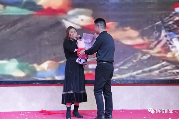 楊格鎖業(yè)“弘揚(yáng)革命精神 建設(shè)發(fā)展新楊格”2019迎春晚會(huì)圓滿舉行