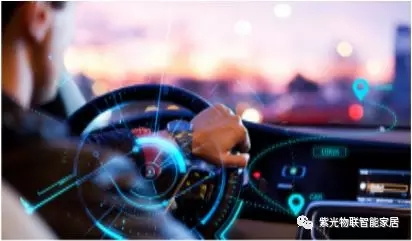 紫光物聯(lián)智能家居讓你走進(jìn)智能“管家”時(shí)代，享受科技生活