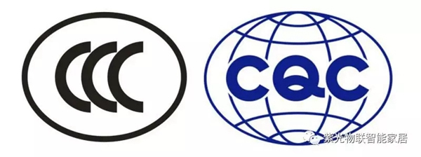 紫光物聯智能家居告訴你，為什么頂級房地產企業選擇紫光物聯