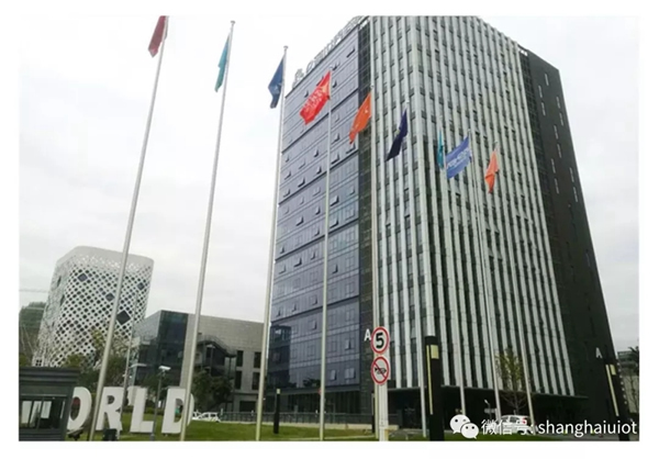 紫光物聯(lián)智能家居入選國(guó)家新型信息消費(fèi)示范項(xiàng)目！