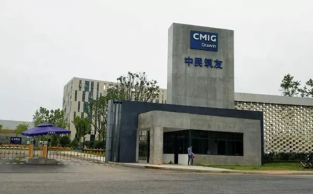 紫光物聯(lián)智能家居協(xié)助中民筑友集團打造“高端+全屋智能化”高端智能別墅