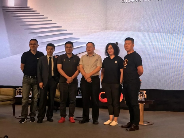 紫光物聯(lián)智能家居CEO葉龍在商湯科技地產(chǎn)論壇發(fā)表演講