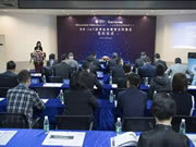 必達(dá)門(mén)鎖:互信共贏,共創(chuàng)新未來(lái)