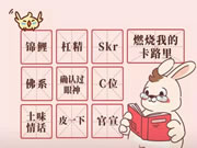 中控智能鎖:開啟智慧時(shí)代新篇章