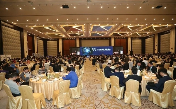 中控智能鎖2018年度十大關鍵詞揭曉！