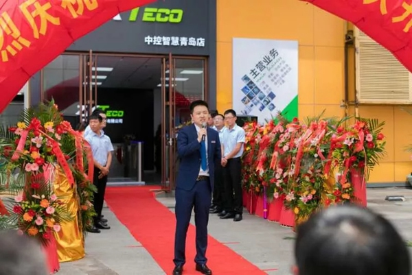 中控智能鎖2018年度十大關鍵詞揭曉！