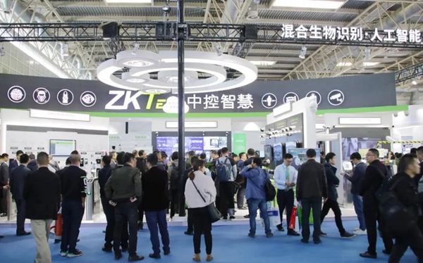 中控智能鎖2018年度十大關鍵詞揭曉！