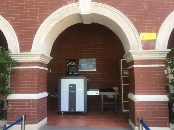 中控智能鎖2018年度十大關鍵詞揭曉！