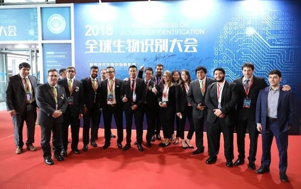 中控智能鎖2018年度十大關鍵詞揭曉！