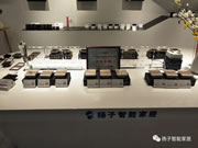 揚子智能家居:天燃氣的使用細節有什么?