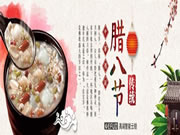 愛而福德智能鎖:將科技的理念覆蓋全國