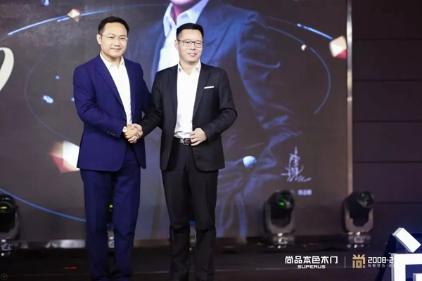 紫光物聯(lián)智能家居與品本色木門達(dá)成戰(zhàn)略合作