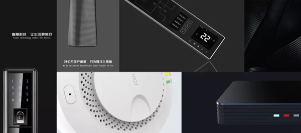 紫光物聯(lián)智能家居告訴你AI+IoT時代下的智能家居