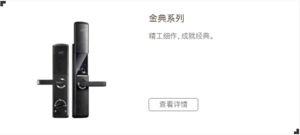 紫光物聯(lián)智能家居告訴你AI+IoT時代下的智能家居