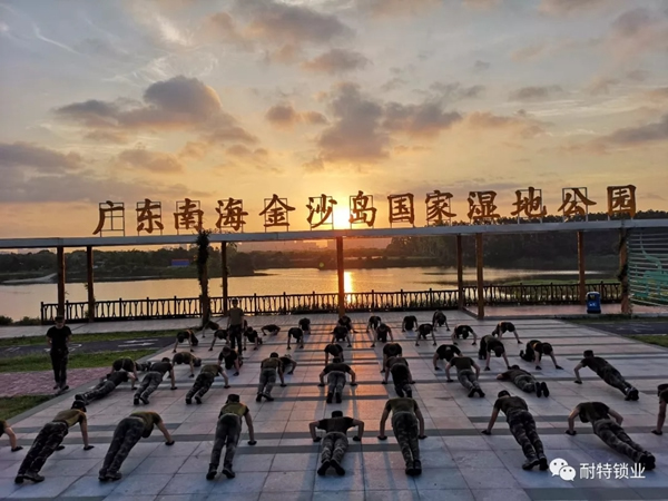 耐特鎖業(yè)董事長(zhǎng)吳昌勝：做好簡(jiǎn)單的事就不簡(jiǎn)單