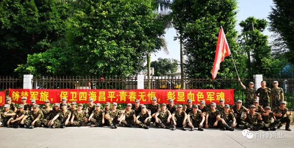 耐特鎖業(yè)董事長(zhǎng)吳昌勝：做好簡(jiǎn)單的事就不簡(jiǎn)單