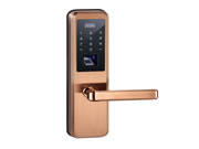 思歌智能鎖:高端品牌的選擇