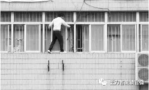 王力智能鎖安全護家，守護你的年終獎