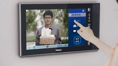 海爾智慧家居帶給您理想中的智能家居生活