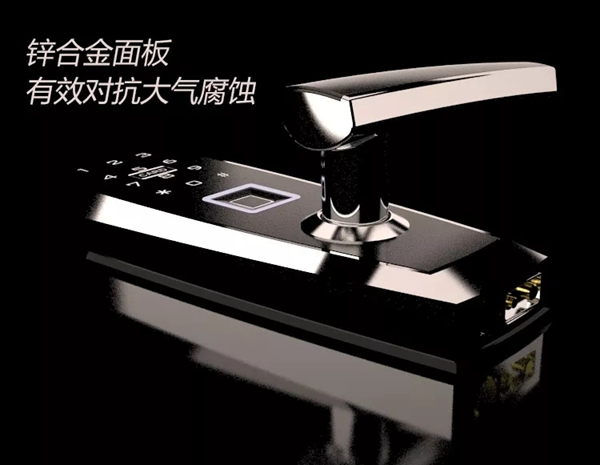 摩力智能鎖新款E98，點亮新年家居新風(fēng)尚